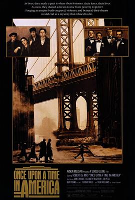 天涯社区官网《美国往事 Once Upon a Time in America》免费在线观看