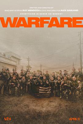 天美视频《战·争 Warfare》免费在线观看