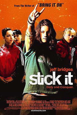 天涯社区官网《站稳了 Stick It》免费在线观看