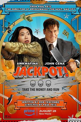 天涯社区官网《死亡大乐透 Jackpot!》免费在线观看
