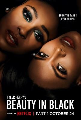 天涯社区官网《黑色丽人 第一季 Beauty in Black Season 1》免费在线观看
