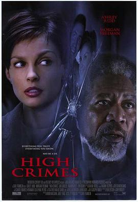 天涯社区官网《一级重罪 High Crimes》免费在线观看