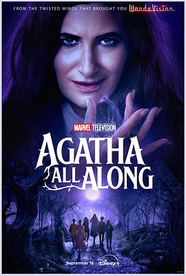 天美视频《女巫阿加莎 Agatha All Along》免费在线观看