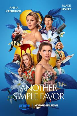 天美传媒《再帮个小忙 Another Simple Favor》免费在线观看