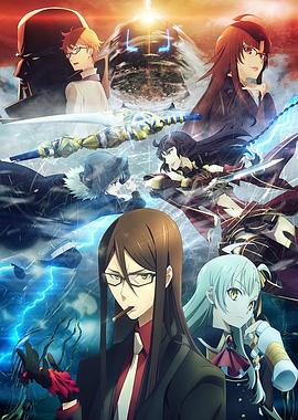 天涯社区官网《君主·埃尔梅罗二世事件簿 魔眼收集列车 Grace note》免费在线观看