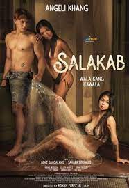天美视频《萨拉卡布 Salakab》免费在线观看