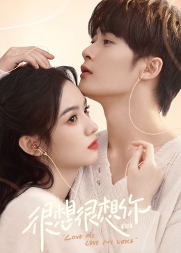 天涯社区官网《很想很想你》免费在线观看