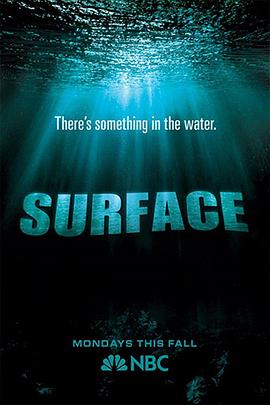 天美传媒《水下之秘 Surface》免费在线观看