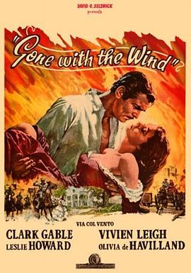 天美传媒《乱世佳人1939》免费在线观看