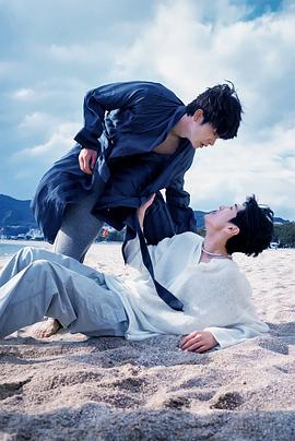 天美视频《被困在大阪的男孩》免费在线观看