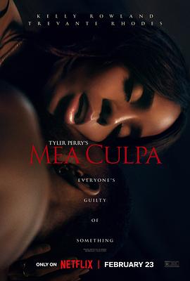 天涯社区官网《桃色辩护 Mea Culpa》免费在线观看