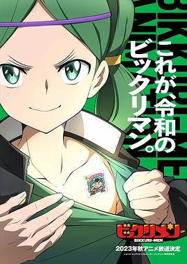 天涯社区官网《仙魔大战》免费在线观看