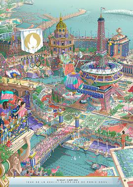 天涯社区官网《2024年第33届巴黎奥运会开幕式》免费在线观看