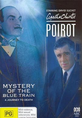 天美传媒《蓝色特快上的秘密 Poirot: The Mystery of the Blue Train》免费在线观看