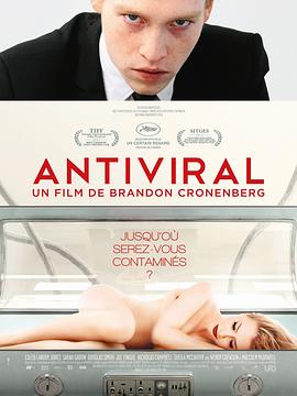 天涯社区官网《病毒抗体 Antiviral》免费在线观看